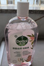 滴露（Dettol）衣物消毒液自然香氛洗衣除菌液 除螨除异味去汗臭48h留香1000ml*1 实拍图