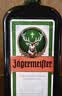 野格（Jagermeister）德国进口 鹿角利口酒 力娇酒调制配制酒 200ml 实拍图