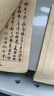 梅林笔庄宣纸小楷日课纸书法专用手写练习纸毛笔字半生熟熟宣仿古空白作品纸软笔书写纸初学者信笺纸竖版 实拍图