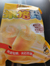 徐福记米格玛夹心米果卷混合口味220g/袋 休闲零食 早餐糕点点心 健康 实拍图
