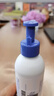麦德氏IN狗狗99%晶亮鱼油236ml（大规格）宠物狗狗猫咪鱼油美毛亮毛 实拍图