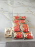 京东京造增强版暖身贴保暖贴100片装暖腰贴关节发热贴 发热12小时 实拍图