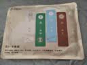 京舒然【新疆棉】开学季男士加大版型纯棉内裤10A抗菌平角短裤 4XL 实拍图