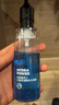 欧莱雅（LOREAL）男士爽肤水护肤品水能保湿酷爽水凝露水乳须后水补水保湿水控油 补水保湿水凝露120ml*2 实拍图