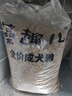 麦富迪狗粮 藻趣儿狗粮成犬粮牛肉螺旋藻 均衡营养15kg/30斤 实拍图