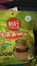 新好川味酸菜鱼调料350g*3袋 家用泡菜鱼片调料包麻辣水煮鱼火锅底料 新好酸菜鱼调料350g*5袋 实拍图
