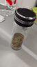 苏泊尔（SUPOR）双层玻璃杯商务办公泡茶杯男女士茶水分离杯户外车载水杯子 实拍图