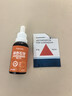 ERGOBABY麻杏石甘口服液60ml宠物感冒药窝咳鼻支流涕清热宣肺止咳化痰兽用 实拍图