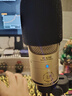MIDIPLUS Routist R2 GEN II声卡迷笛外置电脑手机OTG直播设备全套唱歌录音抖音AI跟唱语音厅陪玩专用 迷笛R2+得胜K200【送3个精调效果】 实拍图