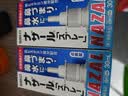 日本 佐藤sato 鼻炎药喷雾剂nazal原味治疗过敏性急性效果症状 儿童鼻炎耳鼻喉用药专用30ml薰衣草味 实拍图