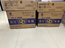申花空调补贴 新一级能效 大1.5匹冷暖节能空调挂机 家用 壁挂式 大1P省电变频 以旧换新 快速冷暖 大1.5匹 一级能效 冷暖 无安装 送货入户 实拍图
