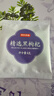 京东京造精选黑枸杞240g（4g*60袋）端午节礼物养生茶饮泡茶枸记滋补礼品 实拍图