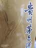 花小蔻栀子花氨基酸沐浴露持久留香保湿补水滋润干皮嫩白净油痘男女试用 栀子花氨基酸滋润沐浴露 500ml 2瓶 实拍图