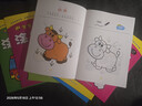 宝宝潜能开发涂色书（套装共8册） 儿童益智启蒙认知涂色本 3-6岁画画本幼儿园涂鸦本画画书 幼儿园小中大班游戏书 实拍图