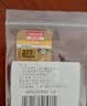 麦克赛尔（Maxell）SR621SW/364手表电池纽扣电池1粒氧化银扣电浪琴斯沃琪天梭欧米伽进口电池AG1/164/V364/SR60 实拍图