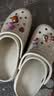 卡骆驰（CROCS）白鹿同款经典云朵洞洞鞋时尚百搭女鞋花园鞋沙滩鞋|206750 骨白色-2Y2(含智必星) 40 (260mm) 尺码偏小，建议选大一码 实拍图