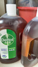 滴露（Dettol）消毒液衣物消毒水1.8L*2 洗衣除菌家居除螨杀菌 灭活HPV16病毒 实拍图