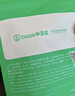 毕亚兹  电视机顶盒红外线接收器 5米 红外延长器USB口电视遥控信号共享延长线隐藏红外信号转发线机顶盒 实拍图
