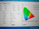 KTC27英寸4K 160Hz双模320Hz满血HDMI2.1显示屏Type-c 90w办公HiDPI逐台校色电脑显示器 非凡P6 实拍图