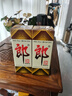 郎酒 郎牌郎酒 酱香型白酒 53度 500mL*1瓶 单瓶装 实拍图