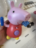 伟易达（Vtech）新品玩具早教学习小猪佩奇摇摇乐趣味互动宝宝六一儿童节礼物 实拍图