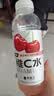 外星人【大侦探同款】维C水低糖饮料 车厘子蔓越莓口味500mL*15瓶整箱装 实拍图