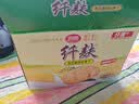 思朗纤麸 饼干零食 粗粮饼干黑芝麻消化饼干早餐饼干1020g 独立包装 实拍图