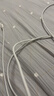 品胜苹果数据线PD快充30W充电线Type-C适用iPhone14promax/13/12手机iPad车载USB-C充电器线2米加长20W 实拍图