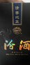 汾酒巴拿马黑坛金奖20 清香型白酒53度475ml端午送礼【年份酒随机发】 实拍图