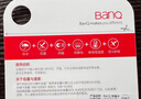banq&JOY联名款 32GB TF（MicroSD）存储卡U1 C10 A1 高速畅销款 行车记录仪&监控摄像头手机内存卡 实拍图