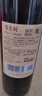 张裕（CHANGYU）多名利精品干红赤霞珠葡萄酒单瓶自饮入门级微醺红酒自营 实拍图