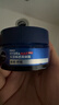 妮维雅（NIVEA）男士润肤霜面霜深层滋润清爽保湿补水干燥擦脸油擦脸霜护肤品礼物 水活畅透深润霜50g*2+水活洁面50g*2 实拍图