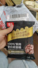 顽皮小金盾100%鲜肉全价成猫粮冻干猫粮100g鸭肉配方 实拍图