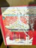 古部300片成人拼图减压解闷高难度玩具潮玩拼图故宫-夏生日礼物礼品 实拍图