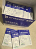 FIT MOMENT叶黄素冷敷眼贴冰敷眼罩缓解眼疲劳干眼涩视力模糊儿童护眼贴10贴 实拍图