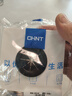 正泰（CHNT）开关插座面板86型墙壁插座10a出线孔插座 6C奶油白 实拍图