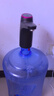 佰好佳电动抽水器桶装水抽水神器吸水抽水泵自动抽水器抽水机上水一体机 曜夜黑【365天免费换新】 实拍图