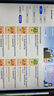 步步高AI学习机S9 新东方宝典课 接入DeepSeek 教材同步练新课标 小学初中高中全科辅导 14.2英寸 8+256G 实拍图