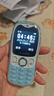 飞利浦（PHILIPS）Z9学生专用手机4G全网通超长待机精准定位视频通话小学初中无游戏非智能儿童电话手表插卡按键蓝色 实拍图