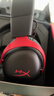 极度未知（HYPERX）飓风2飓风3系列电竞游戏耳机头戴式 fps吃鸡耳麦降噪麦克风 原金士顿cloud2电竞耳机 飓风3-黑红【DTS音效丨性能升级】 实拍图
