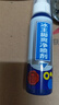 冰王脚臭净喷雾80ml水泡型脚痒脚丫脚底脱皮止汗汗脚去除鞋袜气味喷剂 实拍图