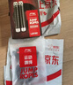李宁（LI-NING）跳绳负重减肥专用暴瘦成年人用健身燃脂钢丝绳男女学生专业运动绳 实拍图