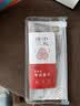 得力（deli）连中三元连中三元套尺4件套 绘图制图考研高考祝福礼物中考金榜题名考试 尺子直尺三角尺量角器 实拍图