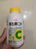 养生堂维生素C300片咀嚼片(柠檬味) 全家营养补充vc 蓝帽认证 实拍图