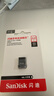 闪迪（SanDisk）64GB USB3.2 U盘 CZ430酷豆 黑色 读速300MB/s 车载U盘 文件加密 小巧便携优盘 实拍图