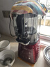 西屋（Westinghouse）破壁机家用加热多功能全自动料理机养生辅食机豆浆机 WFB-A3【价保618】 实拍图