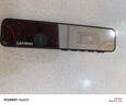 联想（Lenovo）录音笔B610 32G专业高清远距声控降噪 超长待机录音器学生学习商务采访会议培训 实拍图