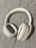 漫步者（EDIFIER）W830NB头戴式主动降噪蓝牙耳机 佩戴舒适 96h超长续航 空间音效 双金标认证 晨曦白 实拍图