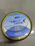 伊利欣活 中老年奶粉 送礼 营养品 早餐 富硒高钙高蛋白益生菌 800g 实拍图