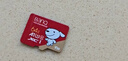banq&JOY联名款 128GB TF（MicroSD）存储卡U3 C10 A1 V30 4K 高速款行车记录仪&监控摄像头手机内存卡 实拍图